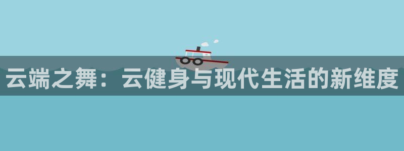 龙8国际被侦破了吗