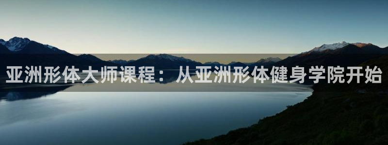 龙8国际手机官网下载