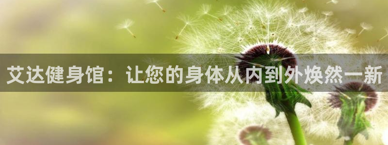 龙8国际是不是黑台子