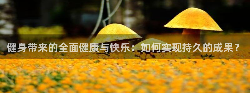 下载龙八国际官网