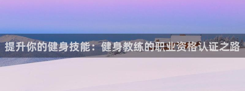 龙8国际唯一官网官方版