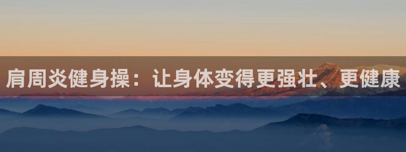 龙8国际电子游戏