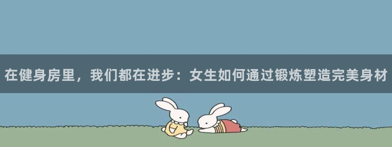 龙8游戏官方网站p