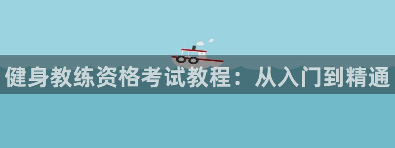 龙8国际游戏官方进入的介绍