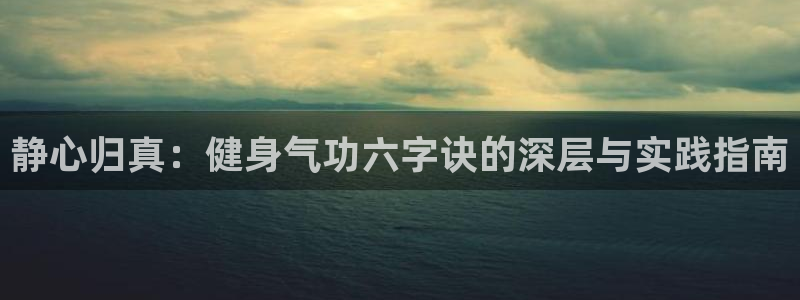 龙8国际怎么进不去了