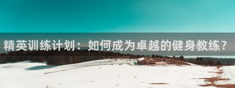 国际龙8官网pt客户端下载