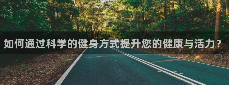 下载龙八国际官网