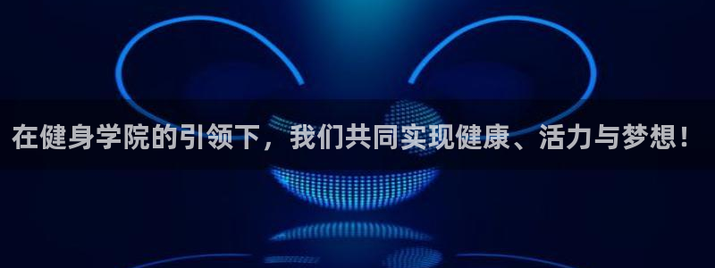 龙8国际网页登陆