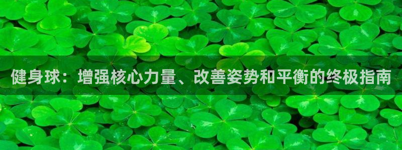 龙8国际官网app下载旧