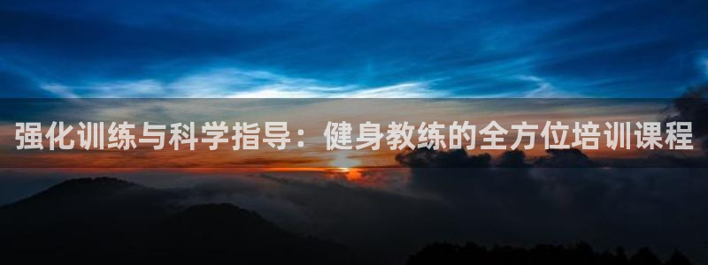 龙8游戏官方网站z