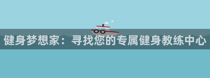 龙八国际娱乐官网app