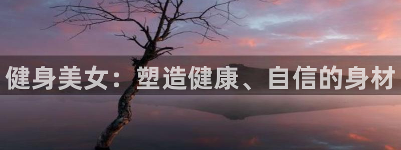 龙8老虎机游戏网站多少