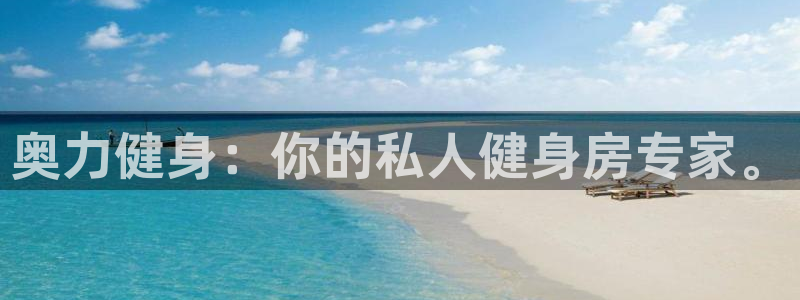 龙8国际手机官网下载安装