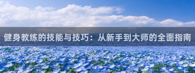 龙8国际官方网址