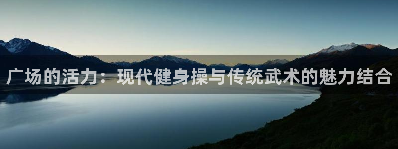 龙8国际官网 点此进入